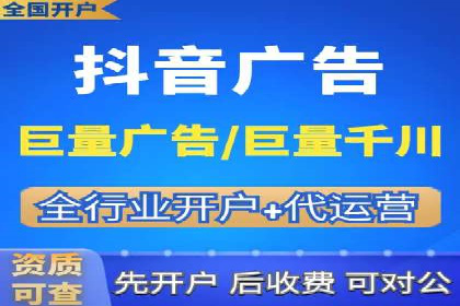 Sem优化公司案例：打造高效广告投放策略
